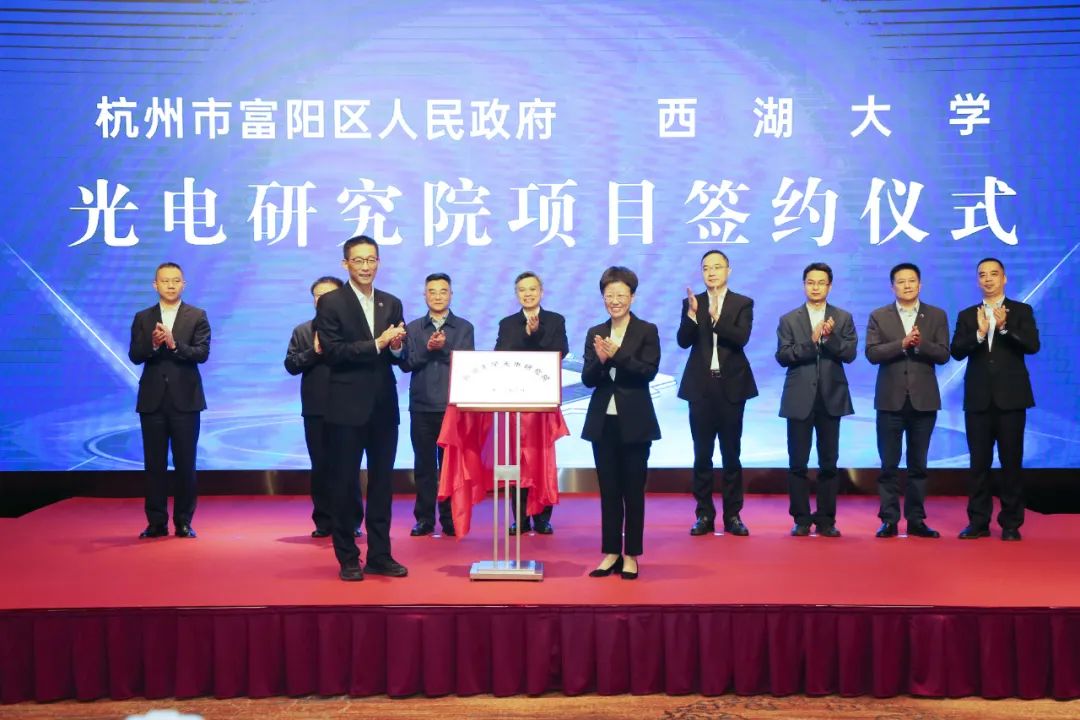 富阳引进三大产业,富阳转型发展