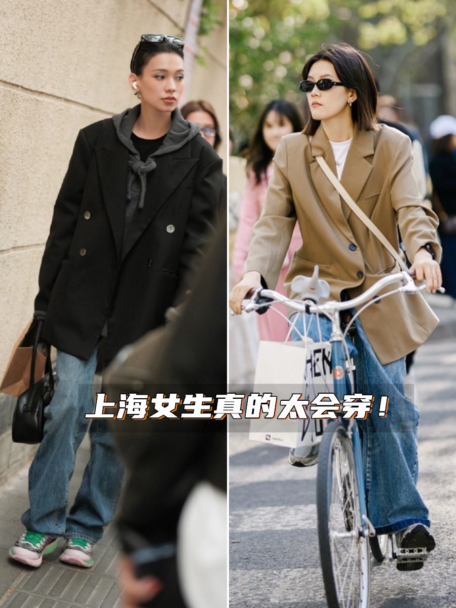 西装裤子怎么搭两种穿法时尚潮流,薄款西装西裤怎么搭配