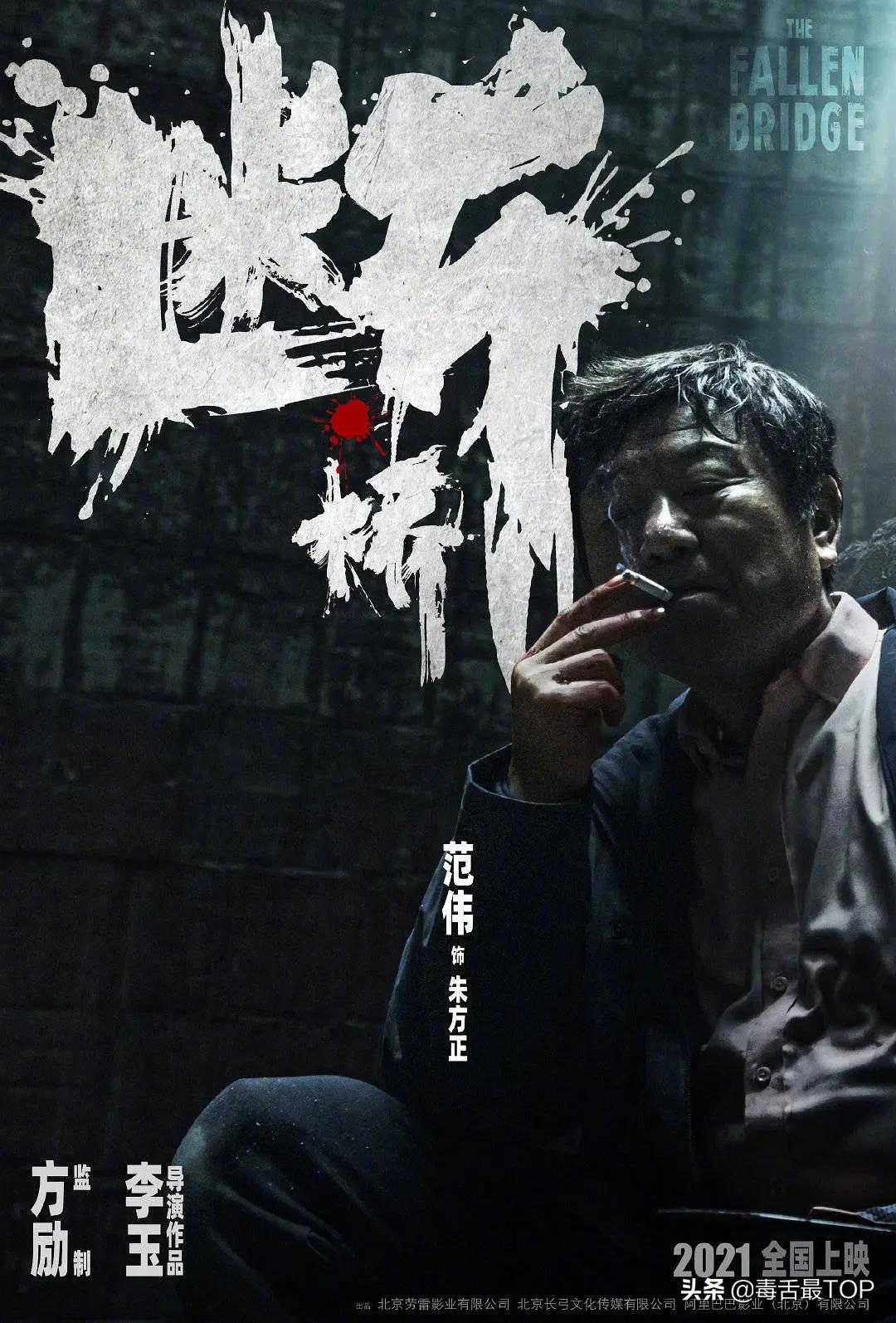 2022年最值得期待的13部电影,2022年最值得期待的10部电影