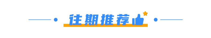 mdr1基因缺失什么意思,mdr1a怎么样