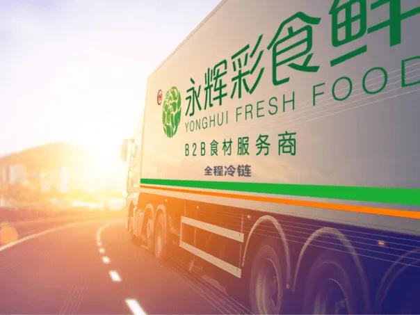 京东跟永辉是什么关系,京东和永辉融合