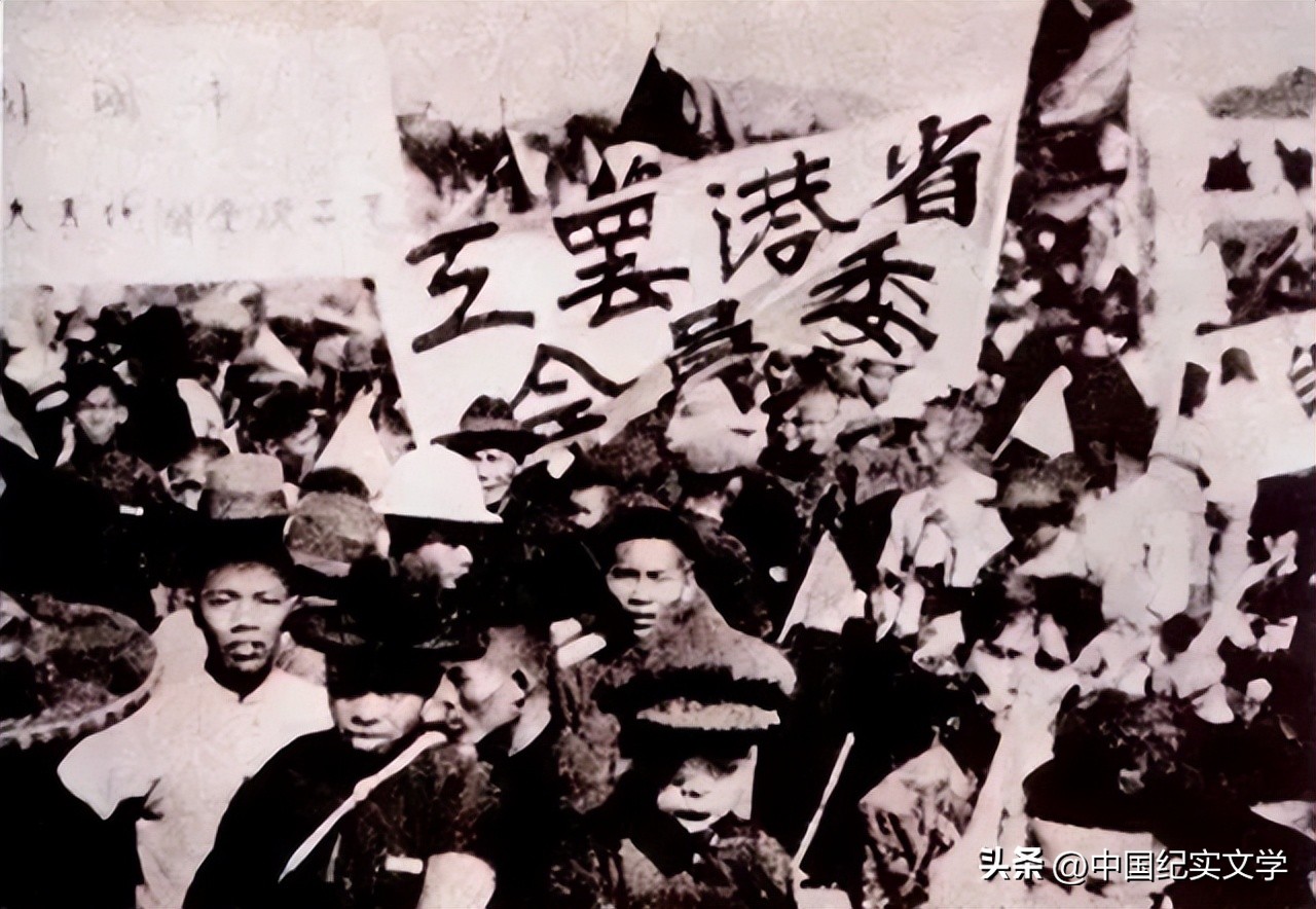 英烈罗登贤,东北抗日联军罗登贤