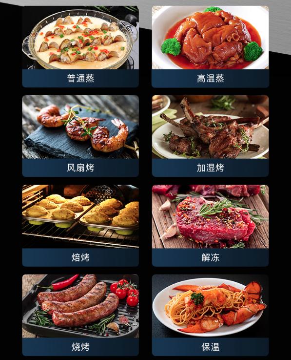 开放式厨房集成灶选哪款比较合适,开放式厨房集成灶选哪种好