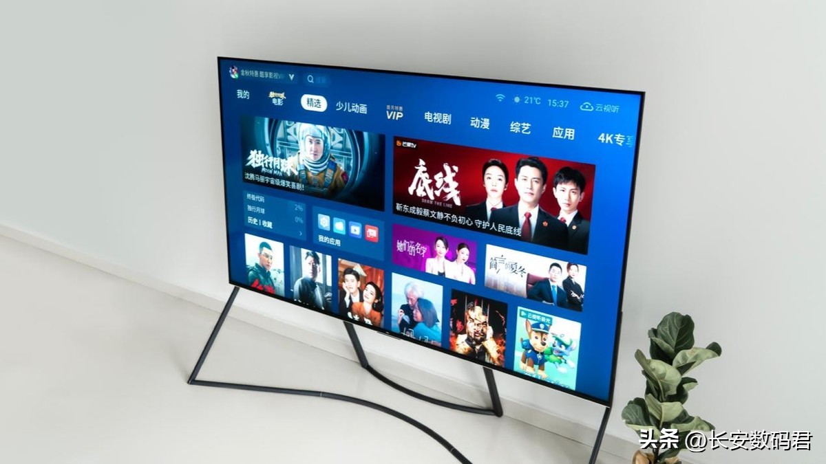 tcl98q10gminiled电视正式发布,tclminiled和三星miniled哪个好