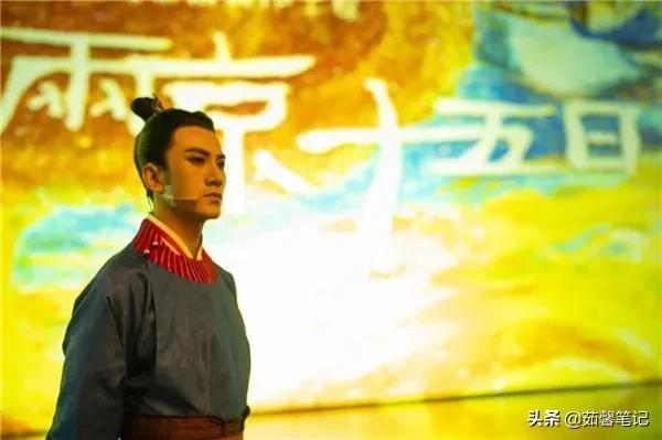 两京十五夜,两京十五日全文免费阅读