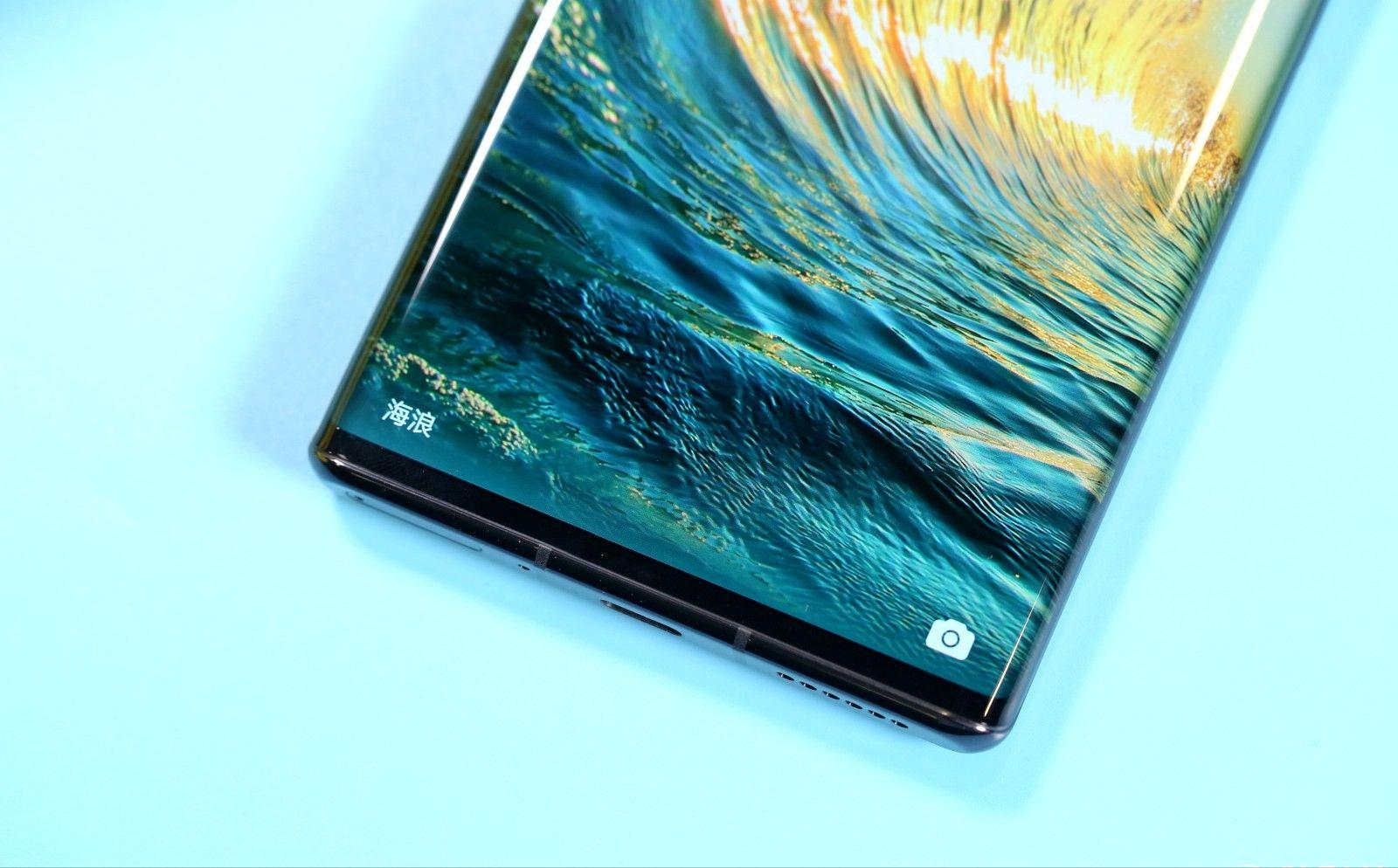 华为mate30pro对比华为nova9pro,华为mate30epro和mate30pro区别