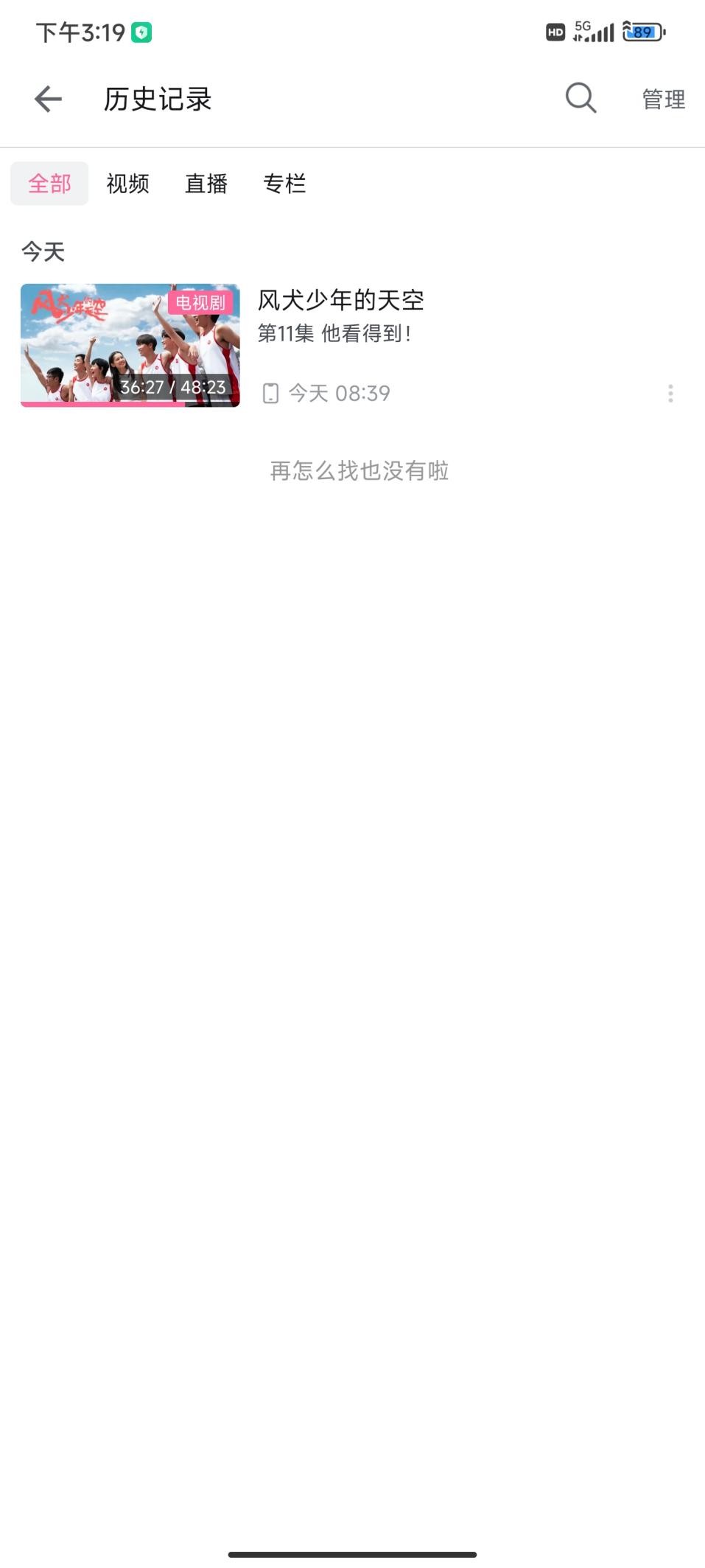 redmik50天玑版本评测,redmik50天玑8100是4g手机吗