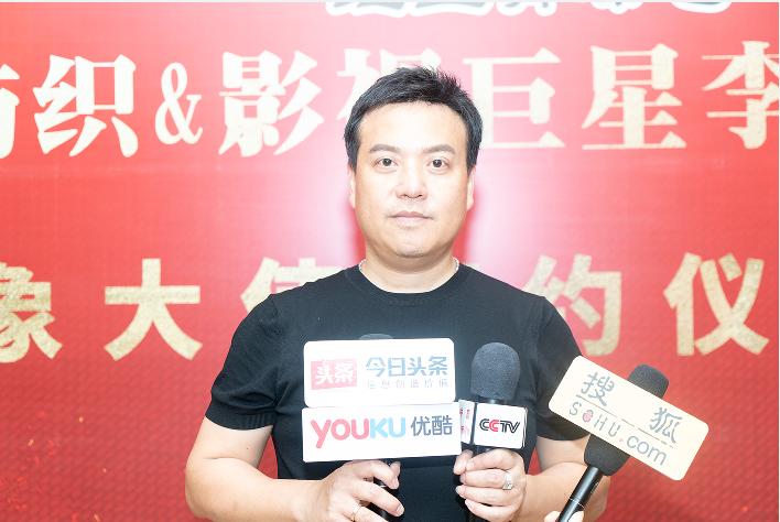 一个山里娃的创业路—曹福君