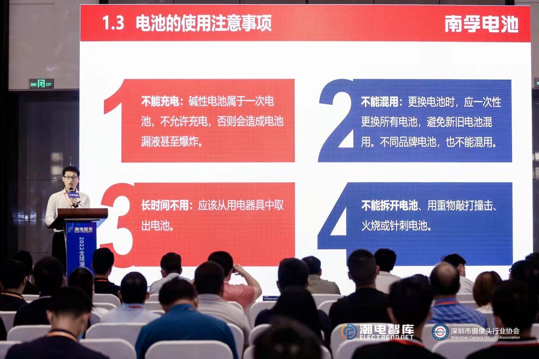 一天引爆两个10万亿市场，潮电智能汽车和全屋智能峰会圆满收官