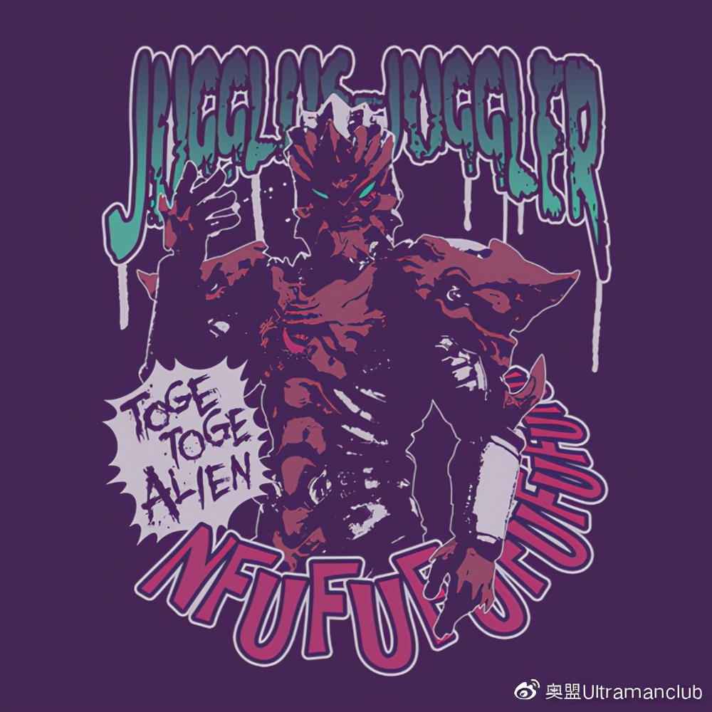 cospa限定品,cospa旗舰店