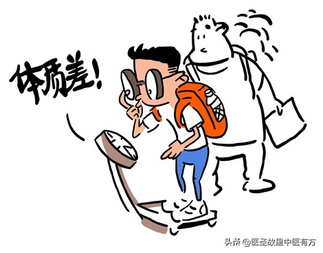 柴归汤怎么治寒湿凝滞,经方柴归汤