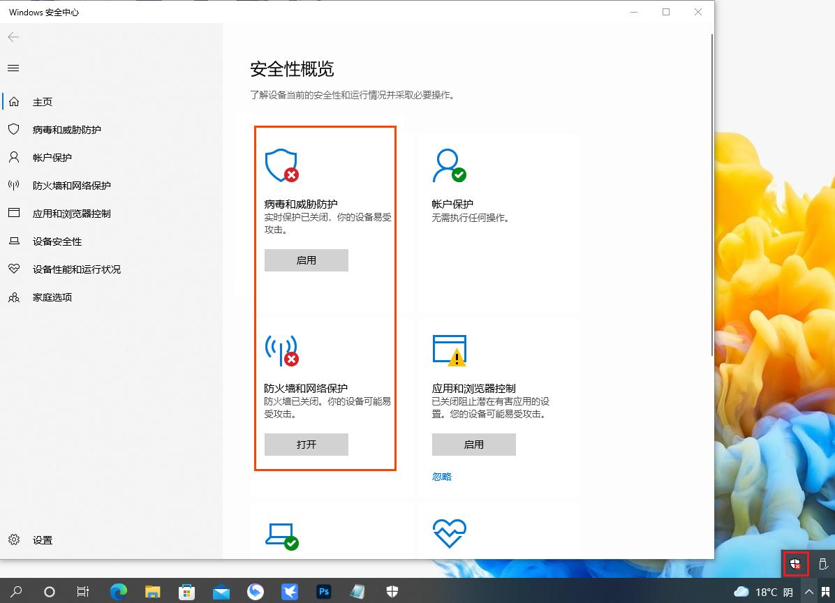 学ps人像精修图课程多少钱,人像精修ps教程的博主