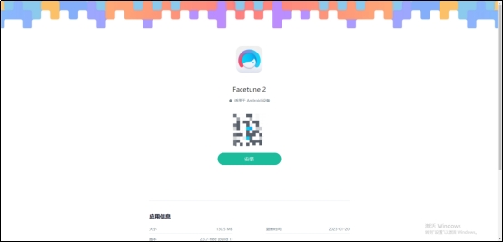 全景照片编辑软件app,哪个app编辑照片好用