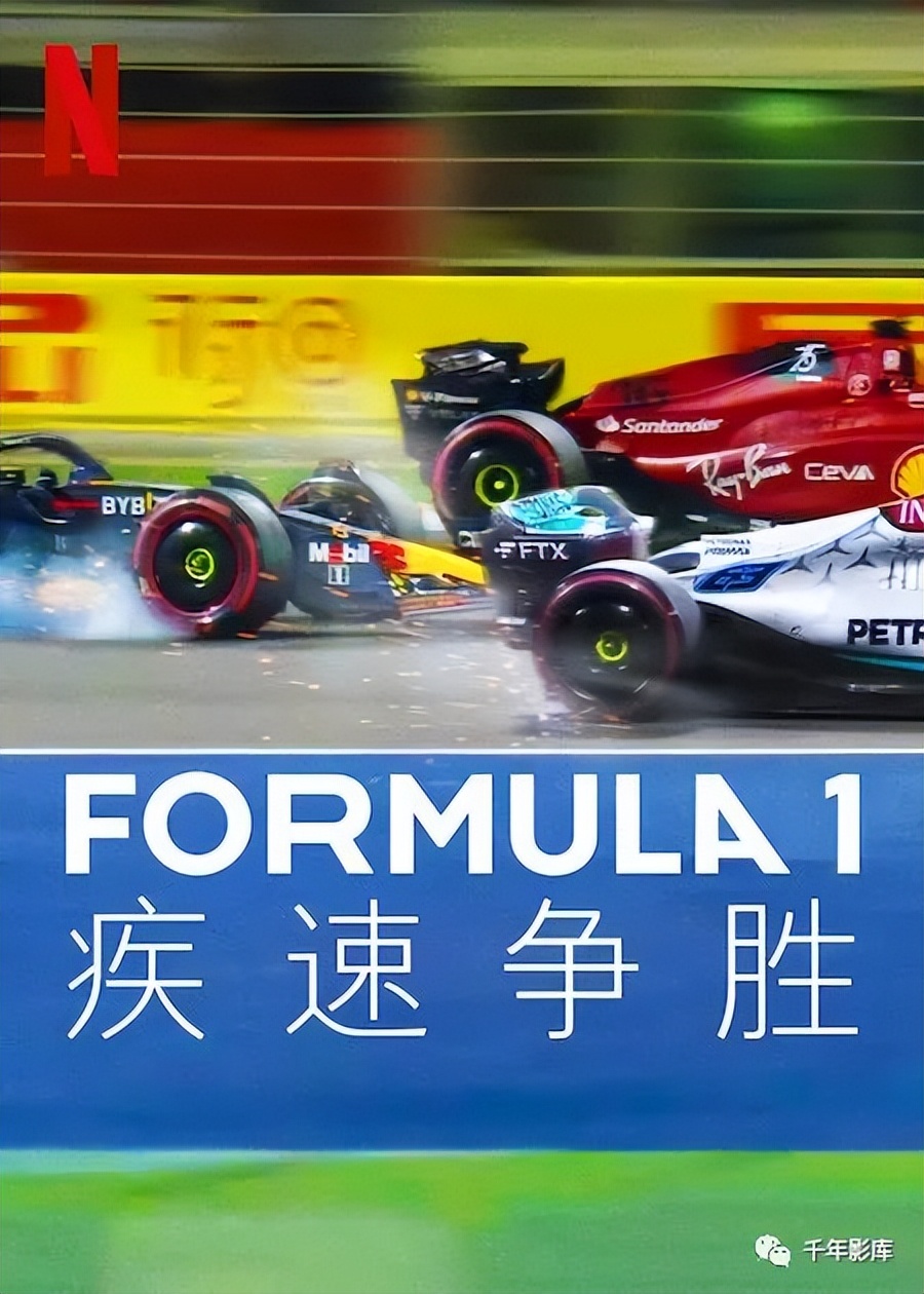 2023年将要播出的新剧,2023年将要出的新剧