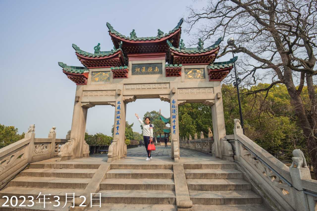 芙蓉镇古镇游记,岳阳楼旅游攻略游记