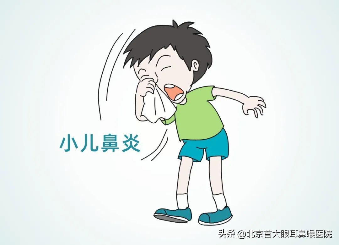 过敏性鼻炎小儿症状,春天小儿鼻炎的症状
