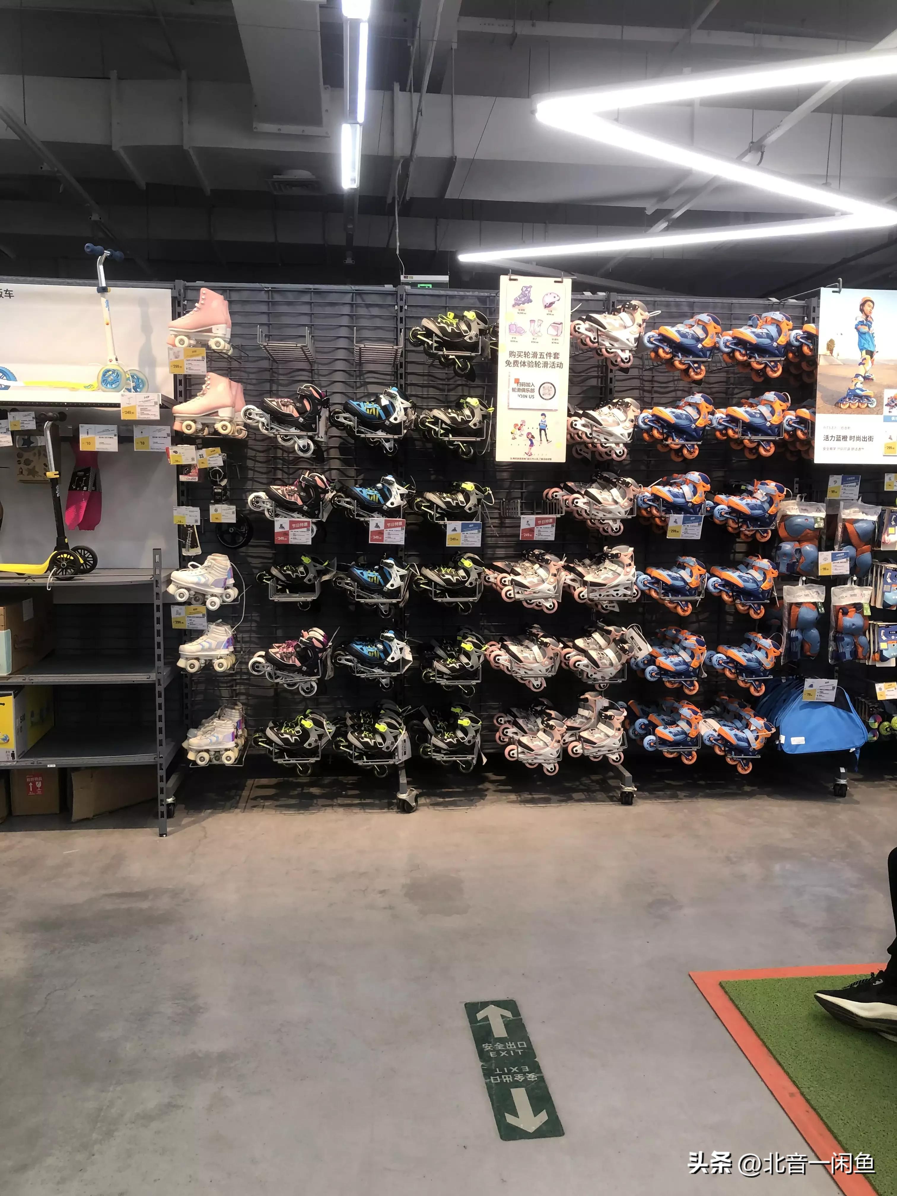 迪卡侬运动专业超市梅溪湖店,运动超市迪卡侬