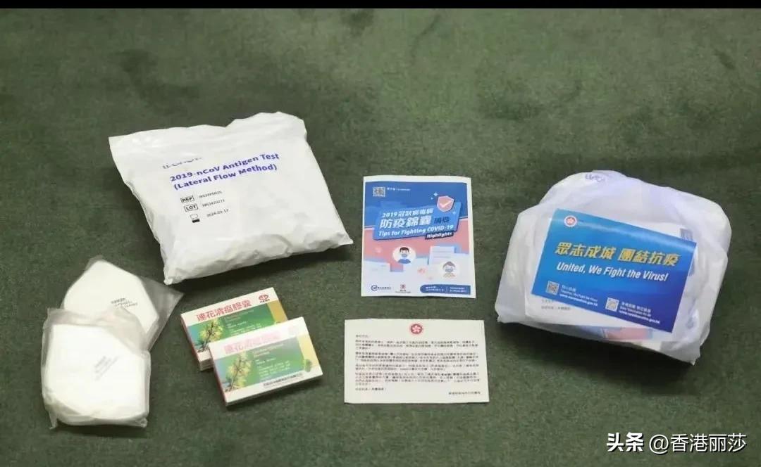 辉瑞新冠药Paxlovid价格,辉瑞新冠口服药paxlovid售价