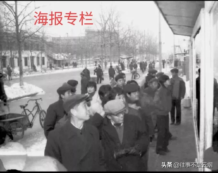 80年代的济源灯光球场,西安80年代灯光球场