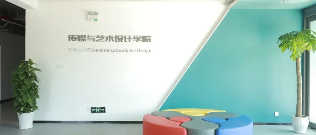 中南林业科技大学涉外学院好吗,中南林业科技大学涉外学院招生网