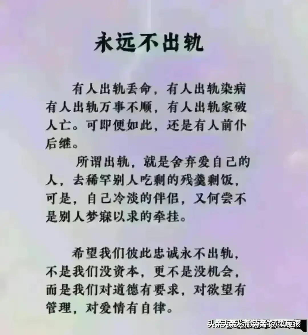 女人90%的疾病都是生气引起的,90%的女人一般得什么病
