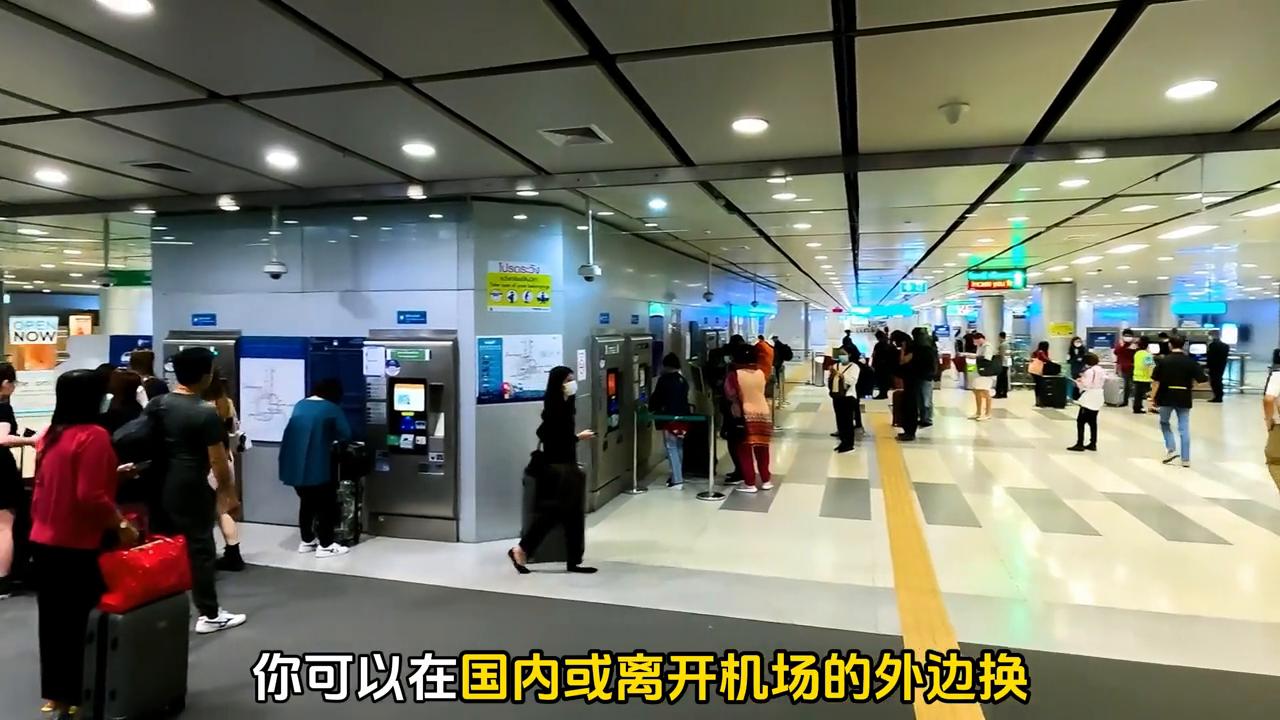 泰国怎么避免被坑,泰国出行避坑