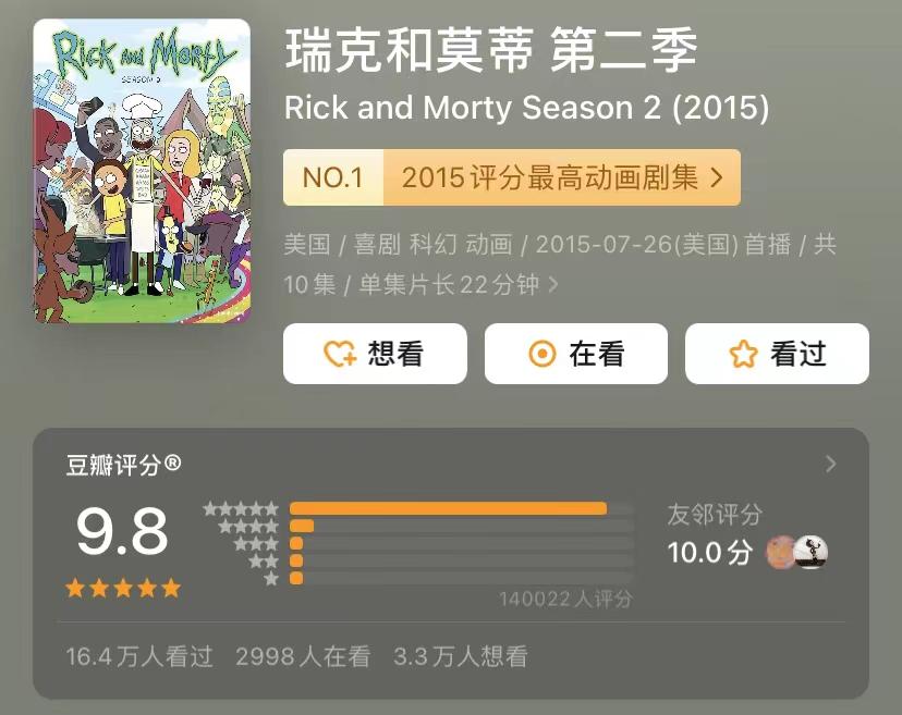 梅西首个倒钩进球,梅西2019-20赛季逆天进球