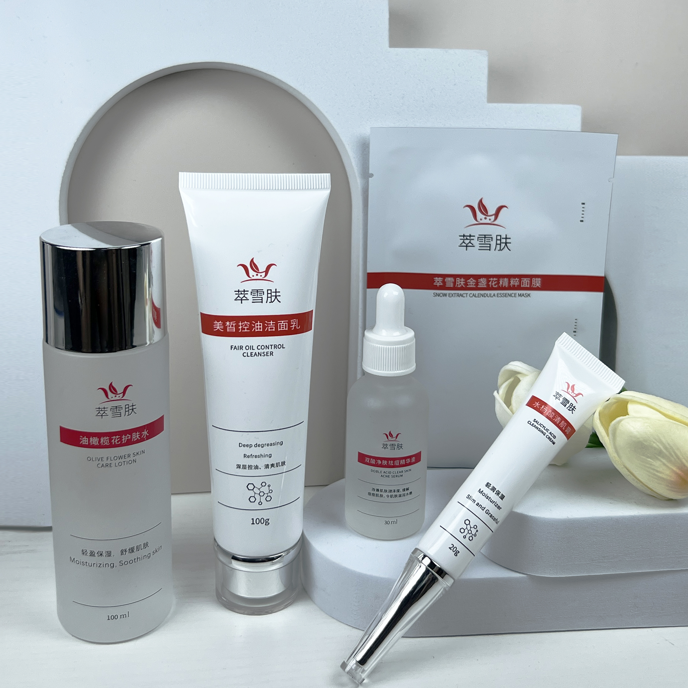 长痘怎么办快速祛痘的方法,下颌长痘的原因及祛痘方法