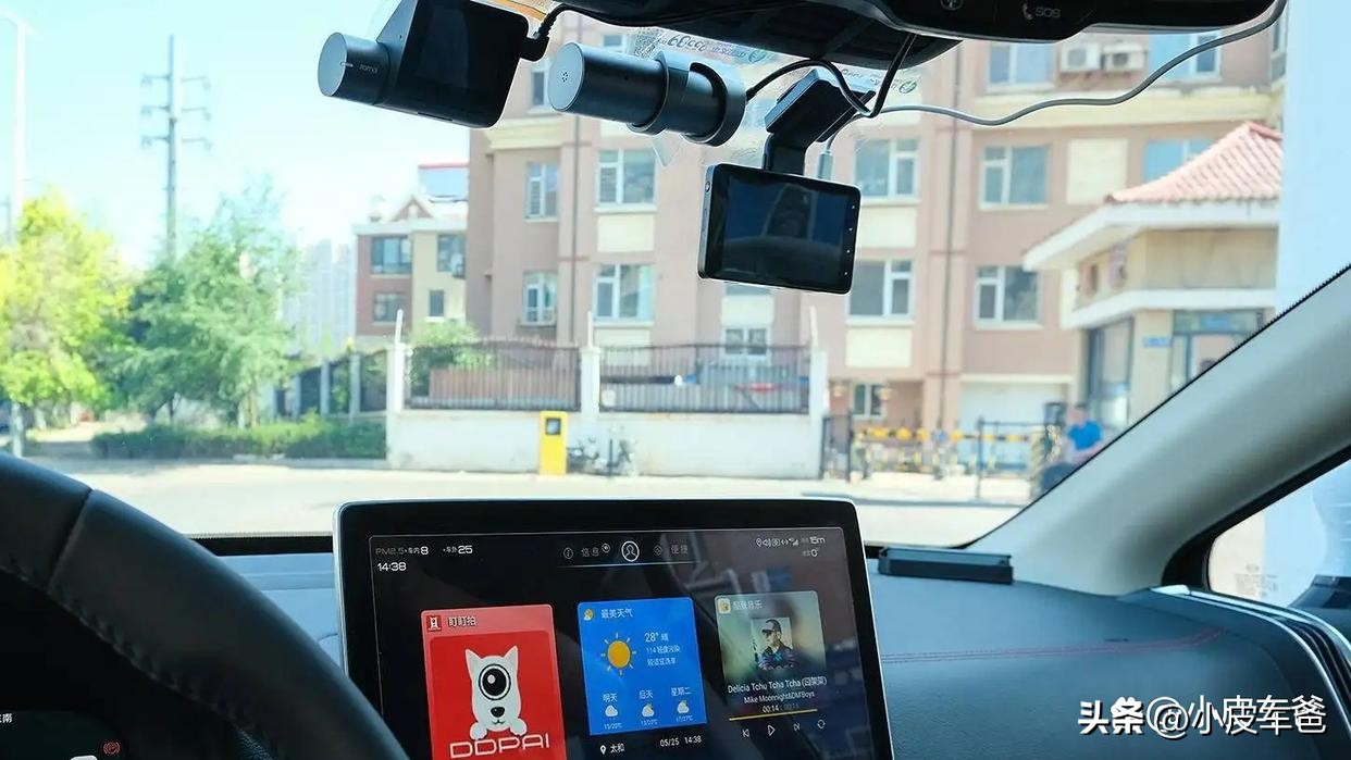 papagogosafe行车记录仪如何删除,行车记录仪里的记录会自动删除吗