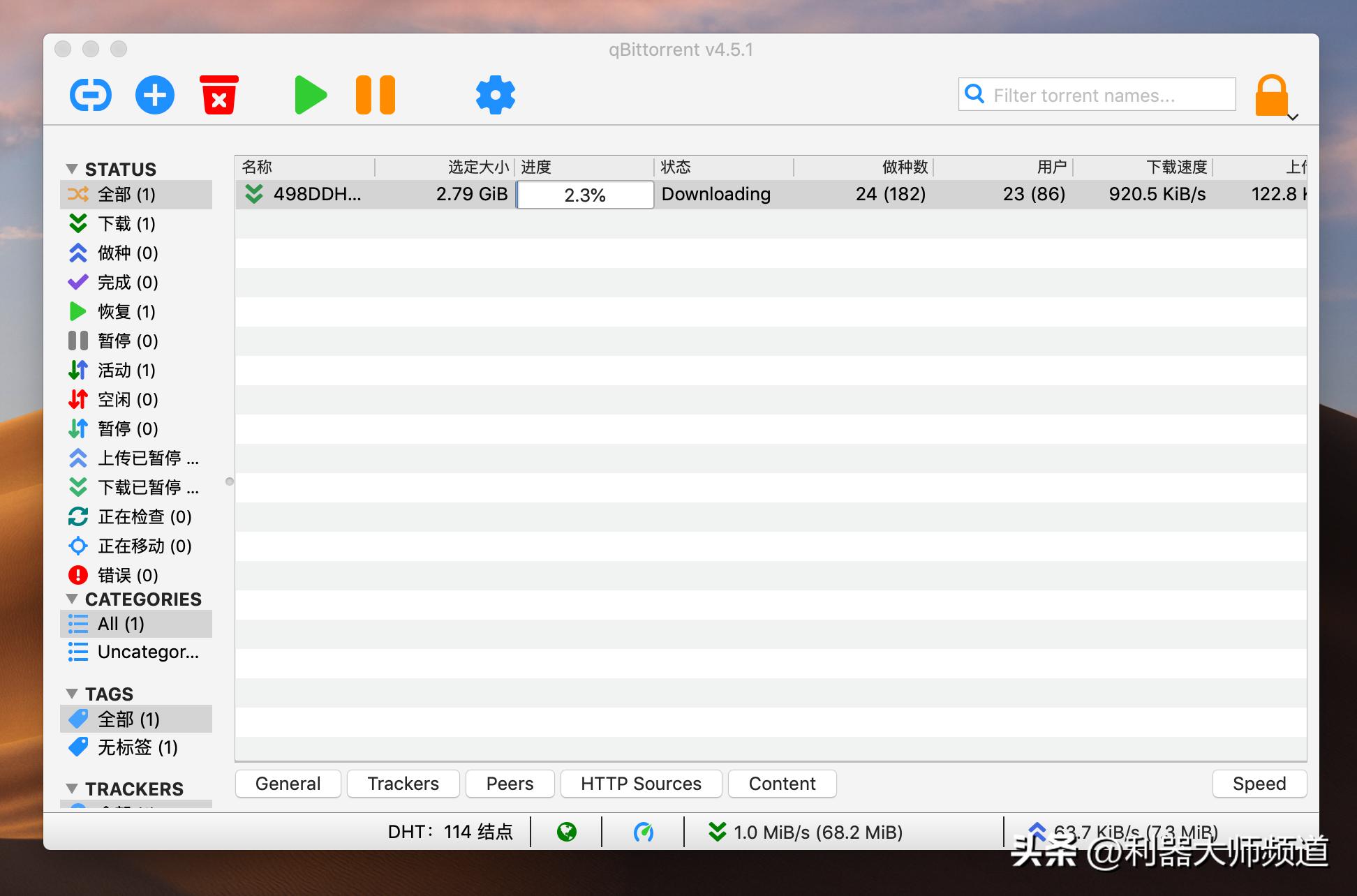 推荐5款好用到爆的windows软件,强烈推荐这6款windows实用软件