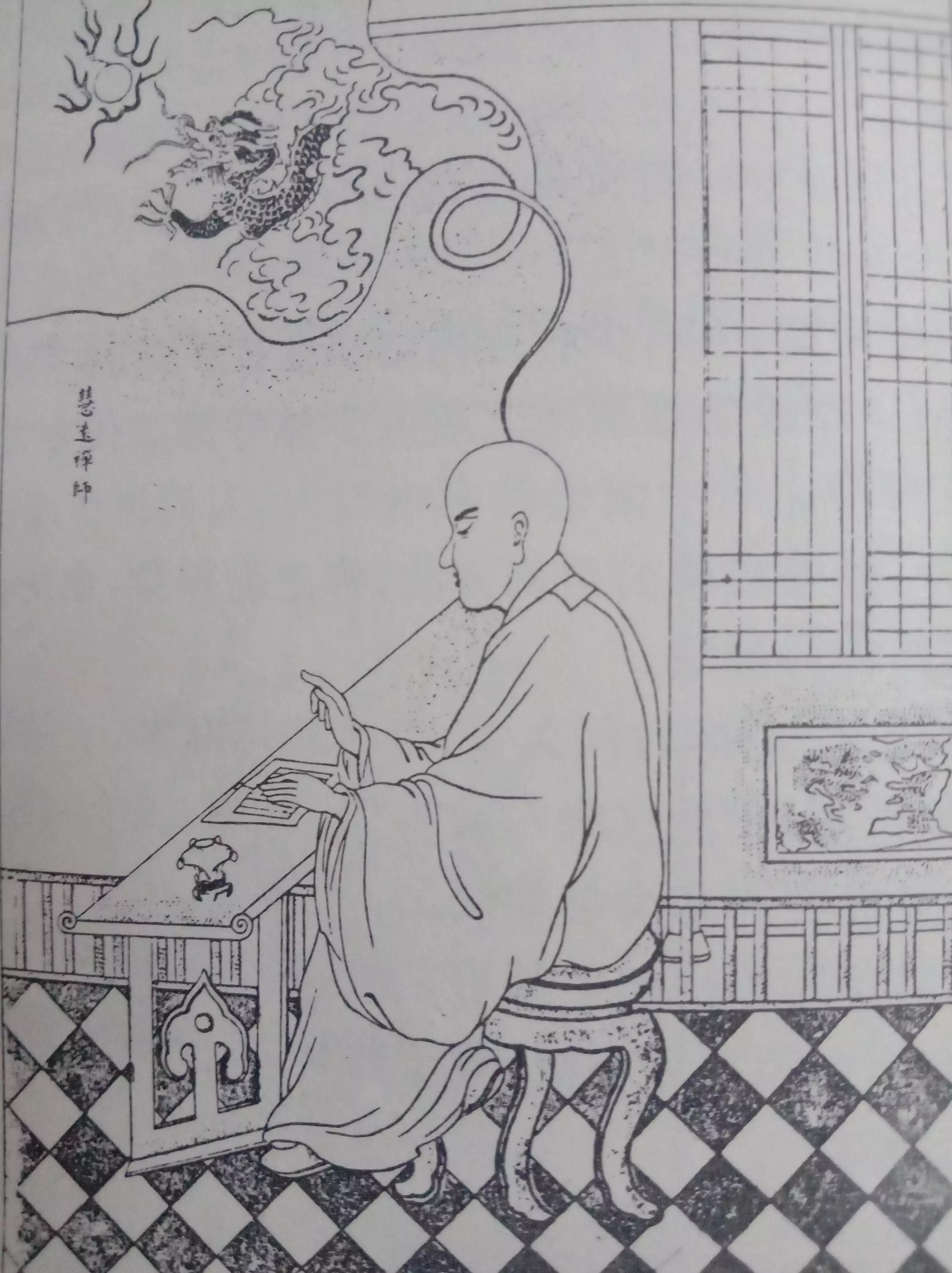 绁炲儳鎱ц繙,鎱ц繙绁炲儳