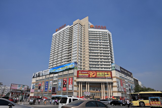 大学生想开店怎么学技术,开加盟店流程