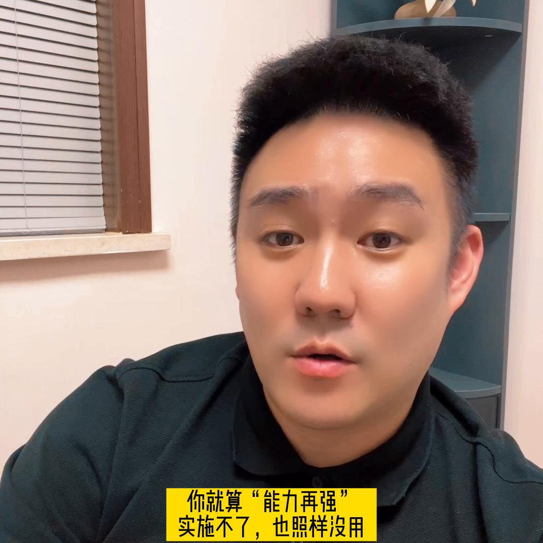 房地产销售经典爆点,房地产销售分享干货