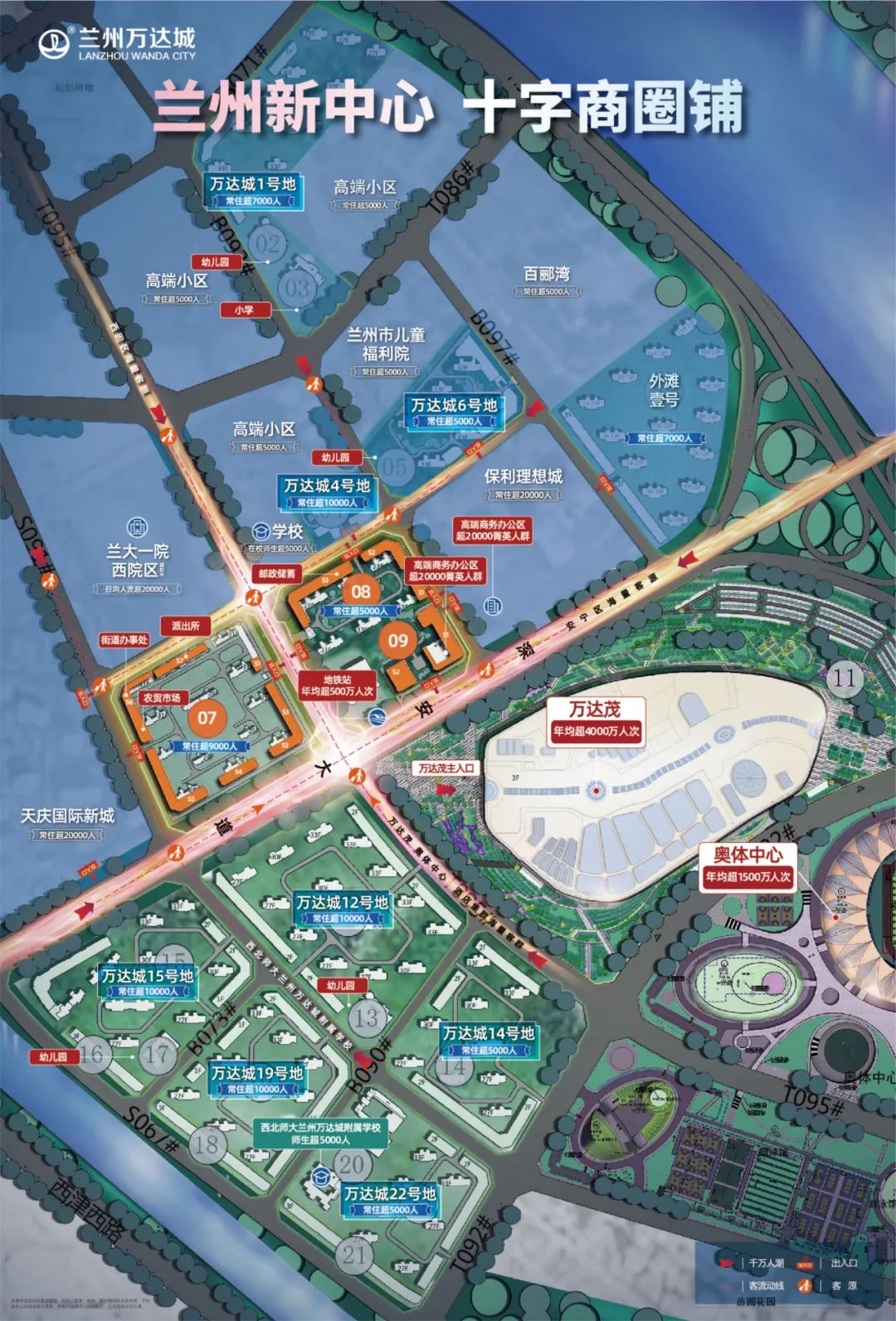 刘爱玲女足中场大师,女足刘爱玲个人简历