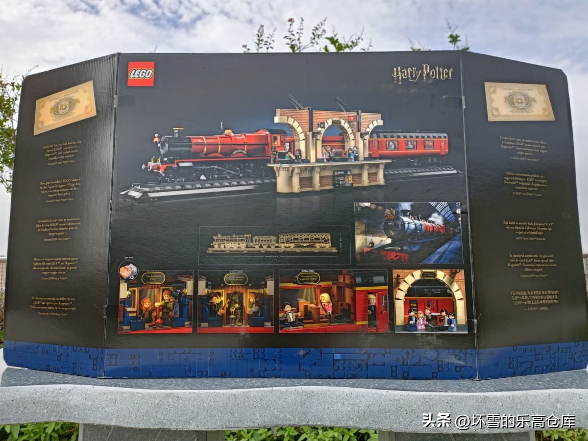 边看哈利波特，边拼乐高：爆肝试玩76405霍格沃茨特快