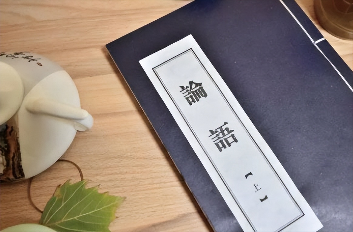 论语成事不说遂事不谏既往不咎,论语成事不说既往不咎