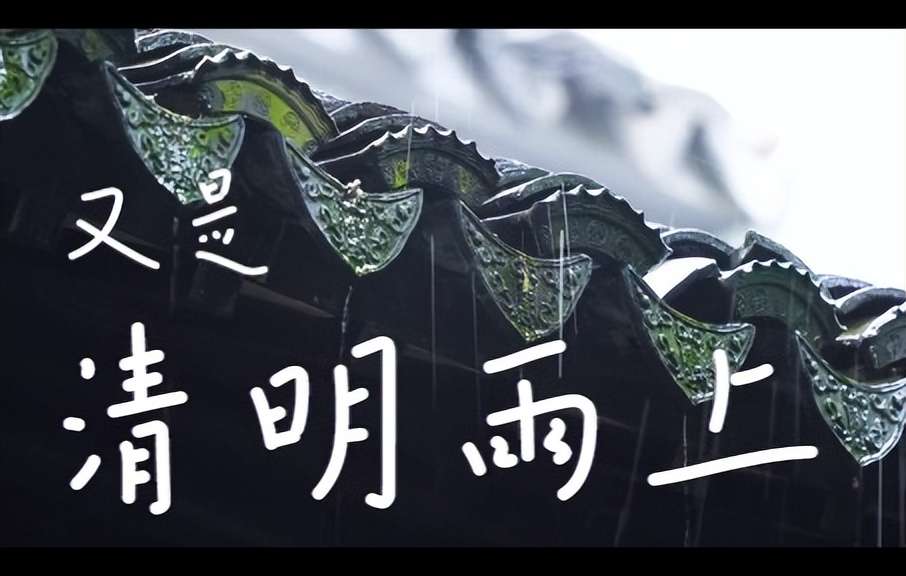 十首最伤感的古风歌曲,十首抖音最火的古风歌曲