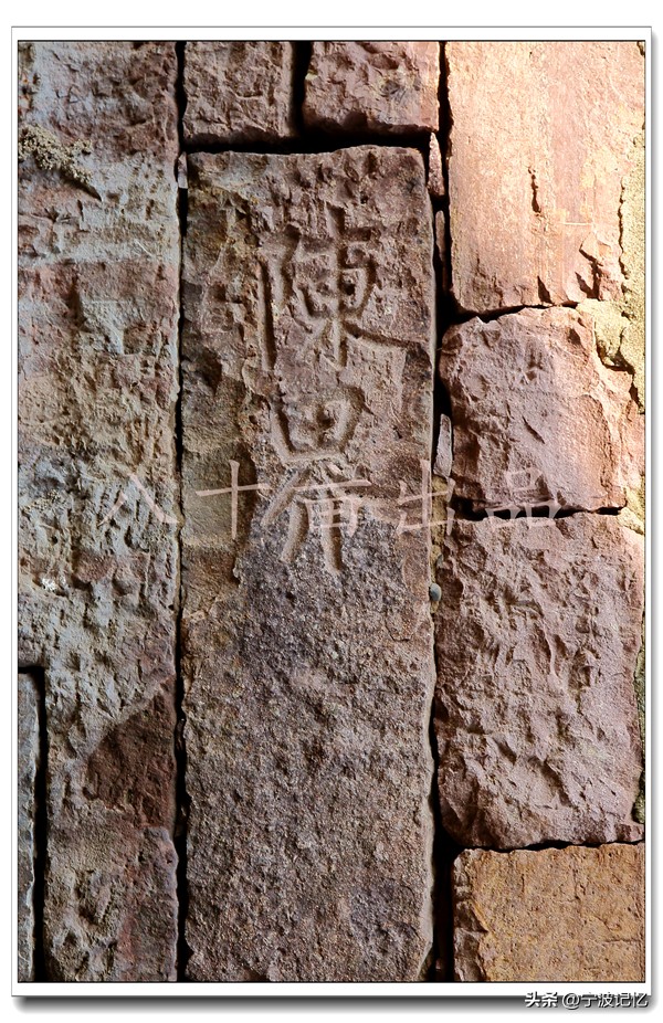 宁波市海曙区龙观乡政府网,宁波市海曙区龙观乡大庄水库