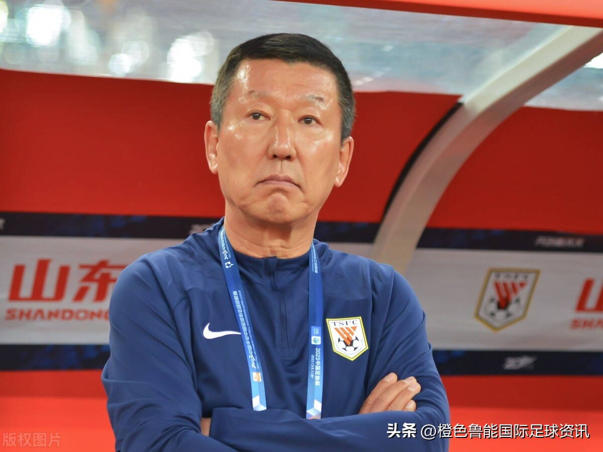 山东泰山队对战青岛海牛队第20场,山东泰山与青岛海牛交锋记录