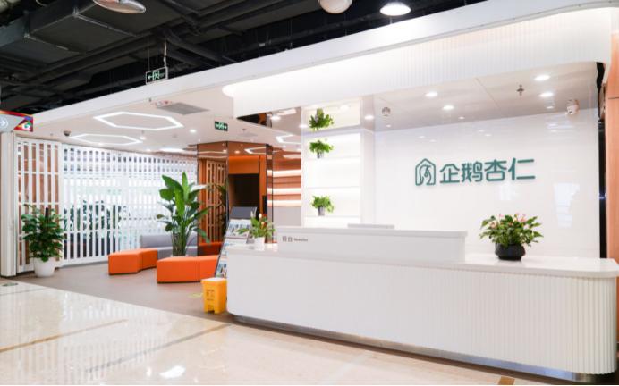 医联创始人,医联王仕锐最新视频