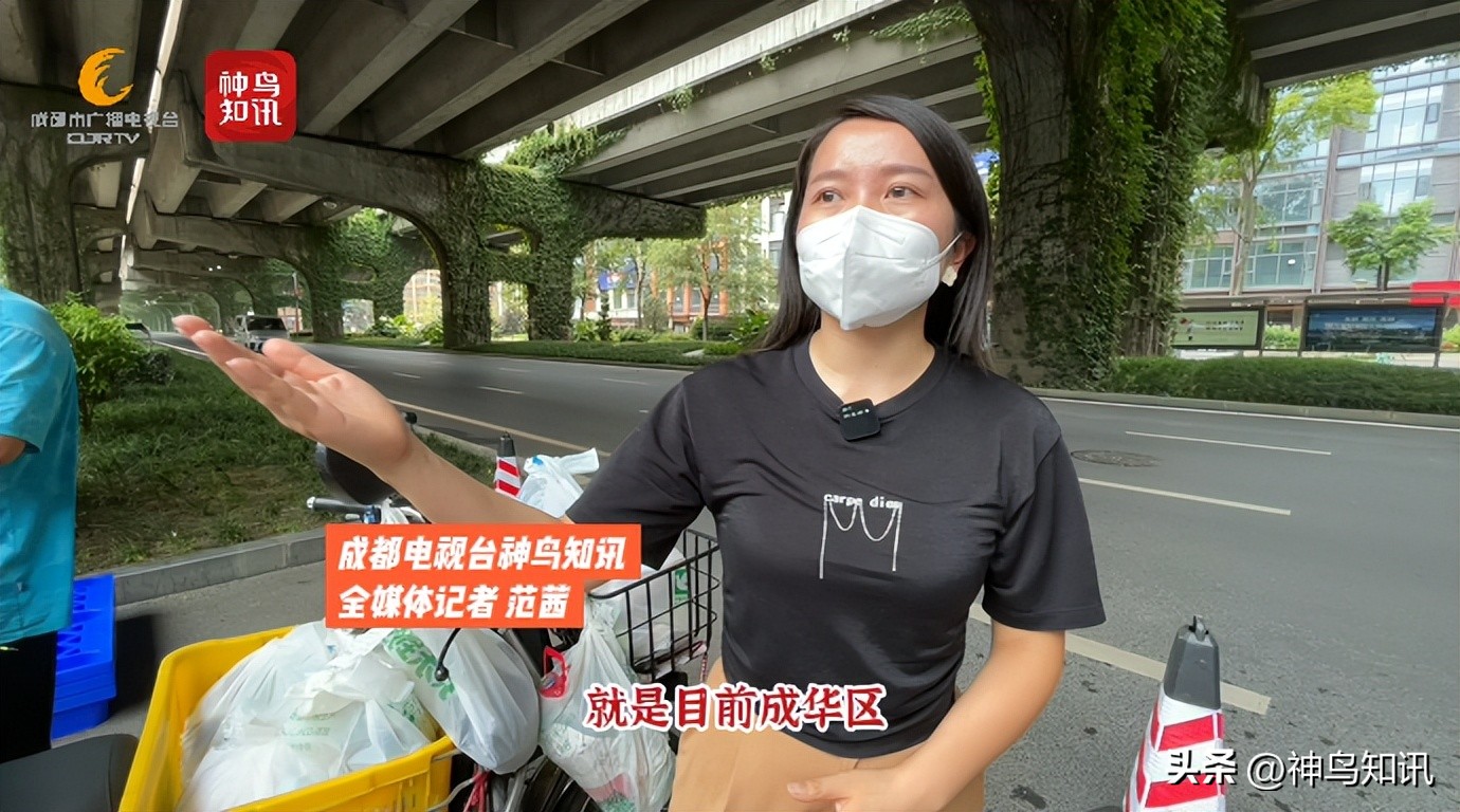 神鸟独家丨记者实地探访成华区高风险管控区现场井然有序就医方便高效