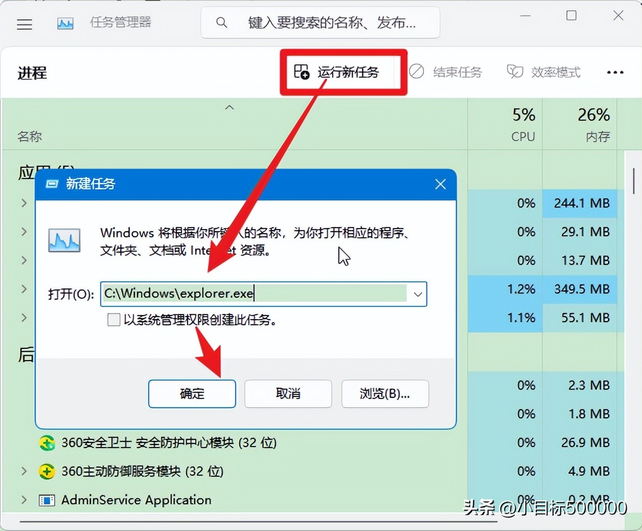 电脑开不了机的实际解决办法,电脑开不了机怎么快速解决