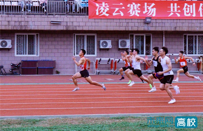 2022年成都体育学院,成都体育学院2021运动会开幕式