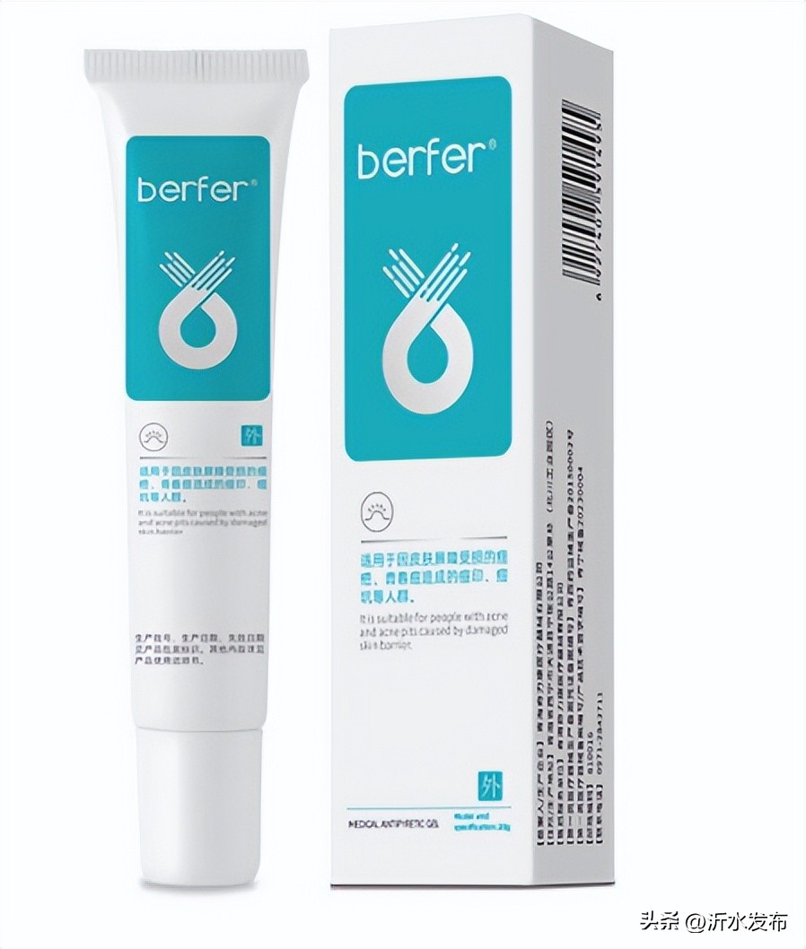 别再让药店骗了,盘点有哪些廉价药最好用!朋友圈里转疯了