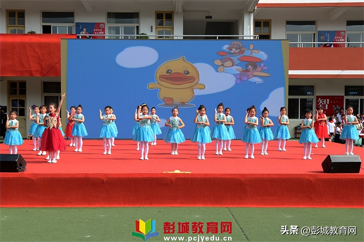 北宫中心小学六一文艺汇演,童心飞扬永平小学六一文艺汇演