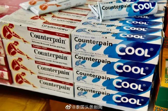 泰国惩罚假冒伪劣产品,国内假冒产品销售到国外