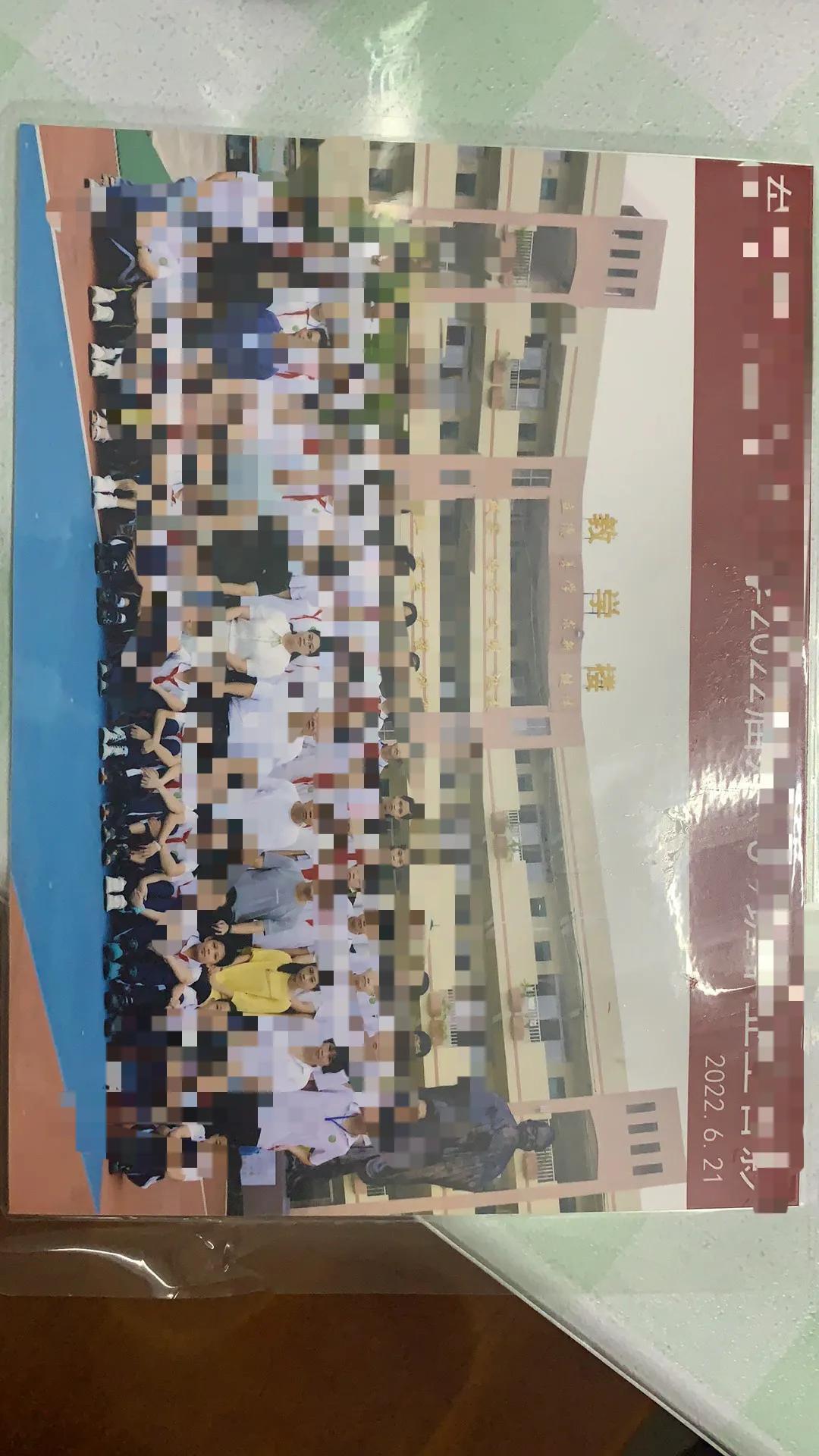 上海小学生学籍卡丢了怎么解决,小学学籍卡丢了