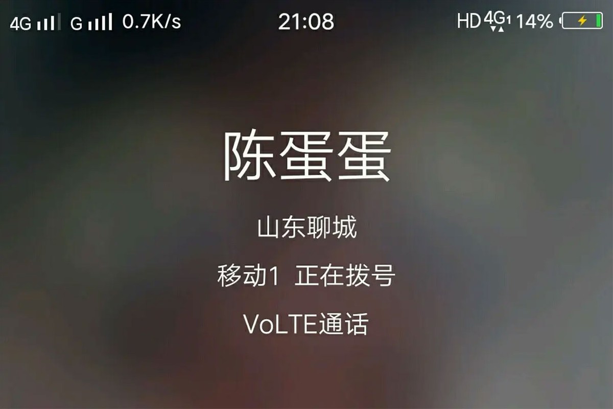 5g来了4g网络会被降速吗,4g套餐用完5g网络会不会降速