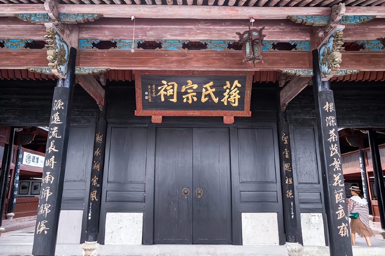 奉化溪口古村旅游景点,奉化溪口镇古村