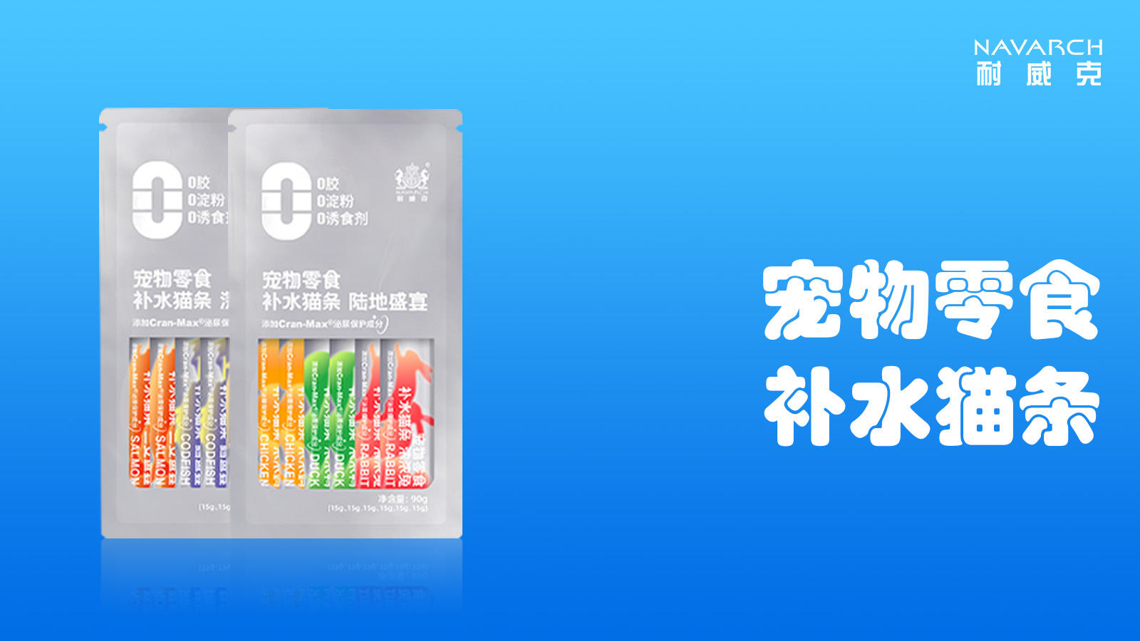 有关猫咪的100个冷知识,关于猫咪的一些冷知识你知道多少